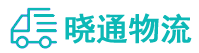 成都到库尔勒市物流公司
